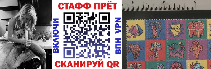 Магазин наркотиков Салехард APVP Мефедрон Псилоцибиновые грибы Канабис Кокаин Гашиш АМФЕТАМИН