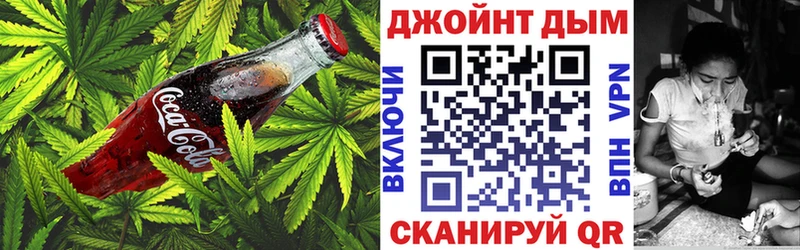 Canna-Cookies марихуана  закладка  Салехард 