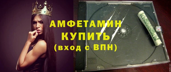 ГАЛЛЮЦИНОГЕННЫЕ ГРИБЫ Алзамай
