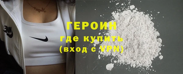ALPHA-PVP Алексеевка