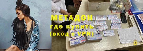 дживик Алексин
