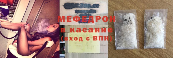 ГАЛЛЮЦИНОГЕННЫЕ ГРИБЫ Алзамай
