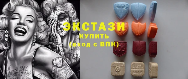 дживик Алексин