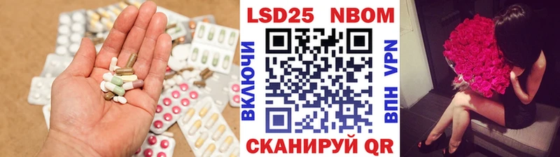 ЛСД экстази ecstasy  дарнет шоп  Салехард 