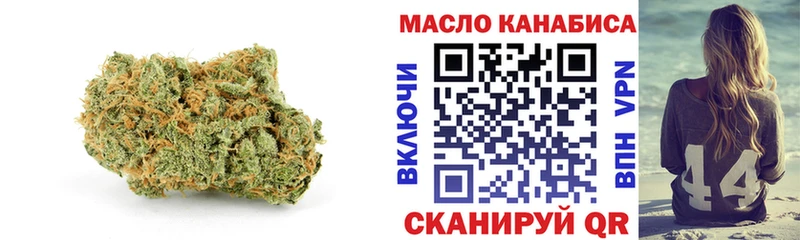 KRAKEN ТОР  Салехард  ТГК гашишное масло 